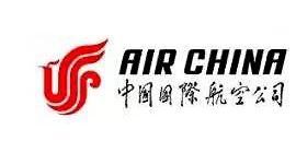 乌兰浩特中国国际航空公司
